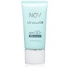NOV Knob UV Shield EX SPF 50+ PA+++++ 1.1 oz