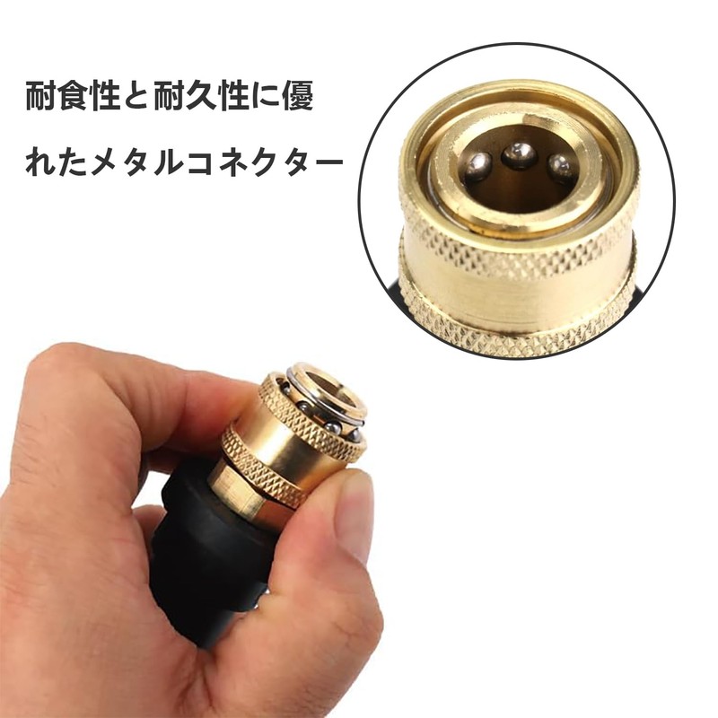 High Pressure Wash Short Gun High Pressure Washer Brass Adapter
