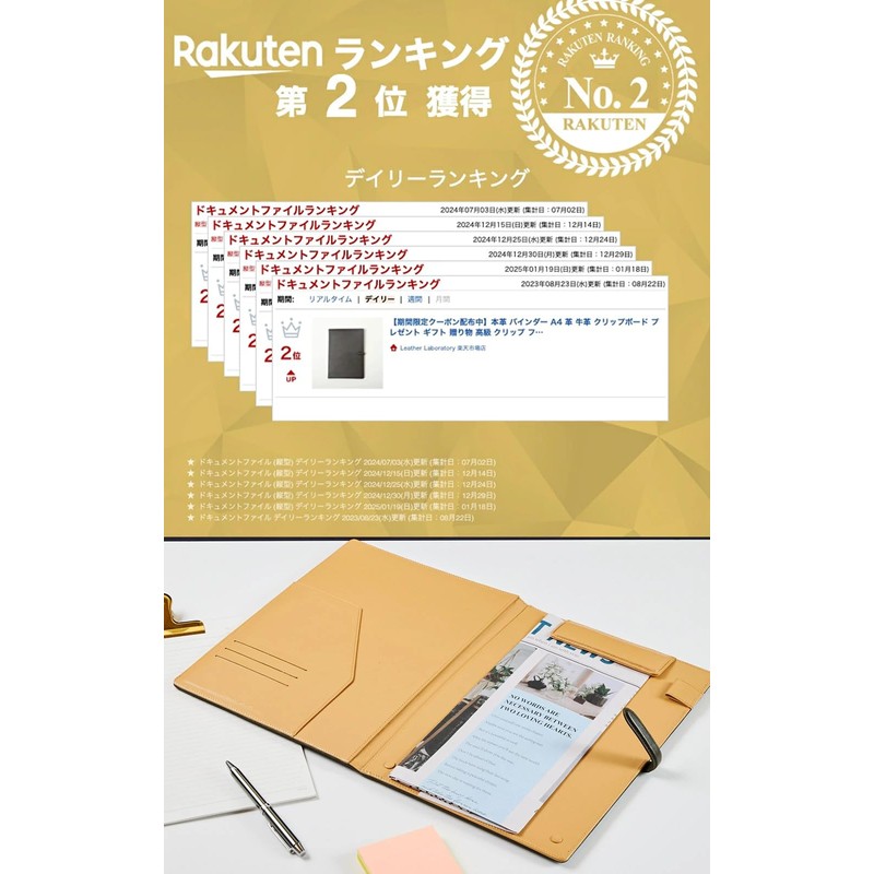 Genuine Leather Binder A4 Cow Leather Magnetic Clip Board File
