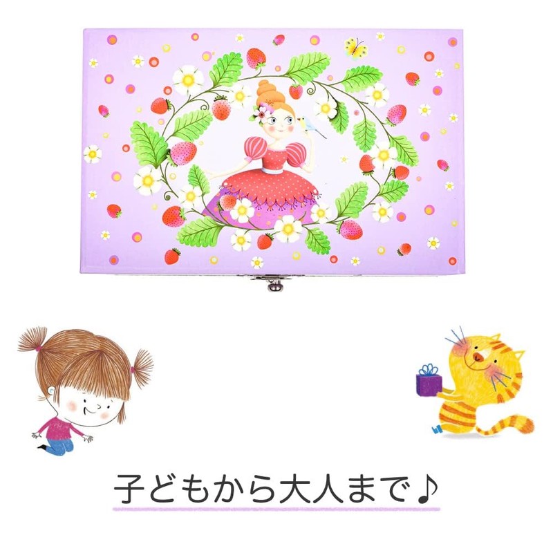 DJ06599 Musical Box, Girl, Gift, Accessory Case, Children, Jewelry Case,