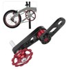 Nikou Rear Chain Guide-Exquisite workmanship and durable aluminum alloy Bike