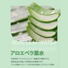 HOLIKAHOLIKA Aloe Clean Quarter Formula 96% Cleansing Foam, Holika Holika,