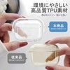 HEIGKOIK AirPods Pro 2 Case, Clear AirPods Pro 2nd Generation
