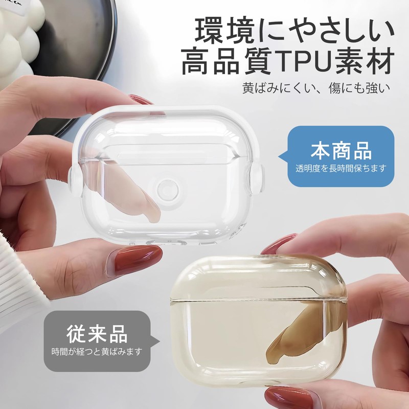 HEIGKOIK AirPods Pro 2 Case, Clear AirPods Pro 2nd Generation