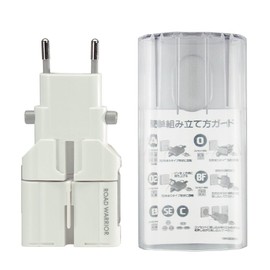 Device Net Multi Power Supply Conversion Plug with Dedicated Case RW75WH/S White