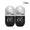 GARN GRN 남성다이어트 케어 블랙맨 1+1 SET (총 2박스) GRN Men's Diet Care Black Man 1+1 SET (Total 2 Boxes)