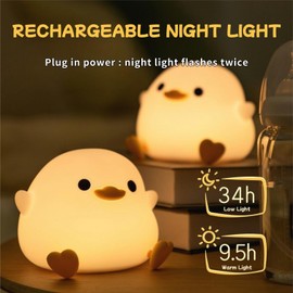Drecoam DoDo Duck Night Light, Cute Bean Silicone Animal Lamp with Touch Sensor, 2 Brightness Levels LED Ducky Bedside Lamp with 20-Min Timer, USB Rechargeable for Kids Bedroom Nursery