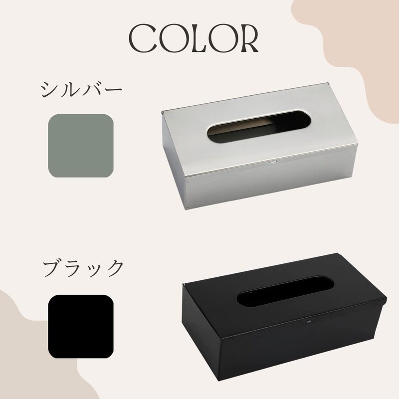 EINEY Tissue Case Stainless Steel Tissue Box Tissue Paper Towel