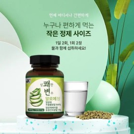 두리농산 1+1 Refreshing Variable Aloe Tablets 120 tablets x 1 bottle + 1 bottle bonus (total of 2 bottles) None / 1+1 상쾌한변수 알로에정 120정x1병 +1병덤(총2병) 없음