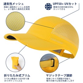 GADIEMKENSD Men's Folding Outdoor Hat, Long Brim, UPF 50+, UV Protection, yellow, 55.0-60.0 cm