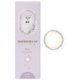 [ かわにしみき (みきぽん) プロデュース カラコン ] mimuco (ミムコ) ワンデー 10枚入り ゼリーグレー（度あり）[-2.50]