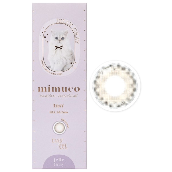 [ かわにしみき (みきぽん) プロデュース カラコン ] mimuco (ミムコ) ワンデー 10枚入り