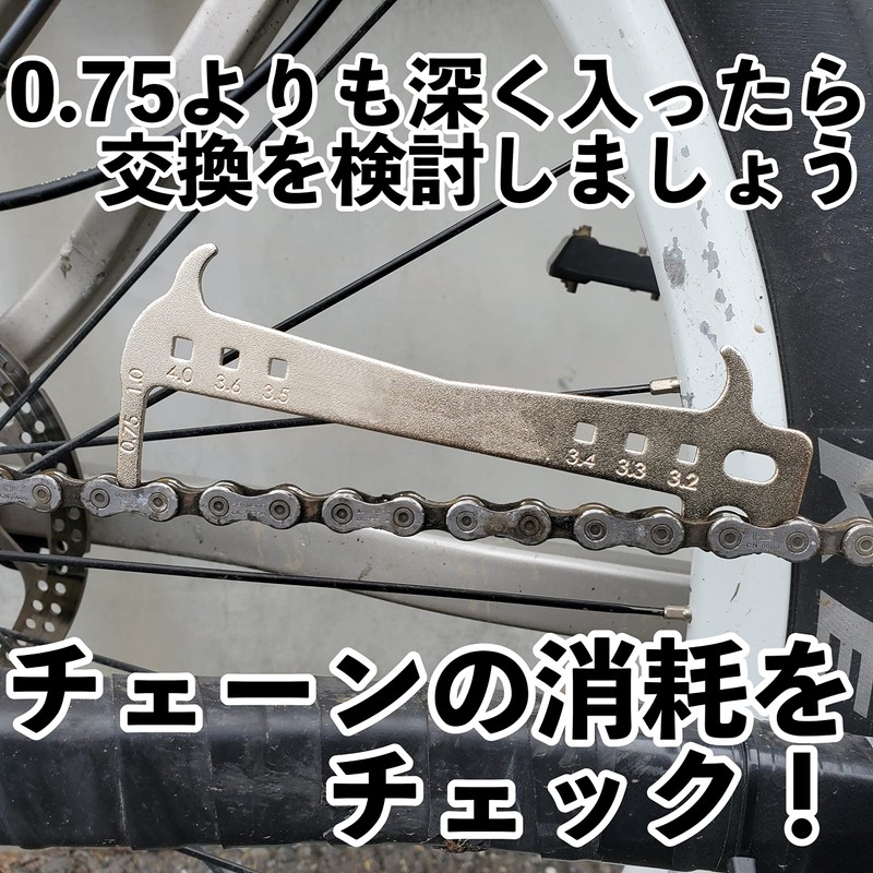 NOGUCHI YC-503H Chain Checker & Hook