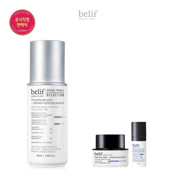 Belief (25R) White Decoction Brightening Essence 50ml Set / 빌리프