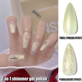 AHAMIOU Pearl Gel Nail Polish Shimmer Mermaid Nail Gel Glitter Drawing Gel Polish Soak Off UV Gel for Salon Home DIY Manicure Use (Pearl Yellow)