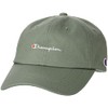 Champion 181-019A Mint Green 22.4-23.2 inches (57.0-59.0 cm)