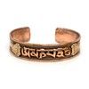 Om mani padme hum Bracelet Copper Buddhist Mantra Bangle Hippie