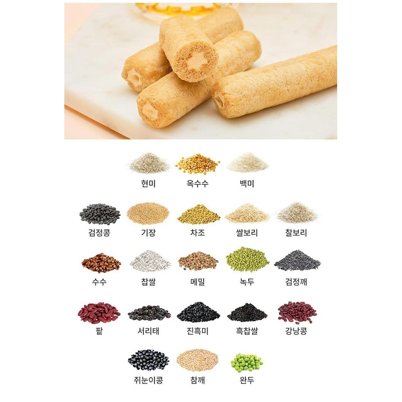 LENITH Korean Premium Multi Whole Grain Baked Crispy Rolls 21