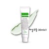 Dievu Tricasso Kit (Casal Ampoule 60ml + Caric Gel 30ml