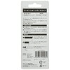 YONEX Tennis Grip Tape Synthetic Leather Excel Core Grip AC126