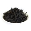 GOARTEA Black Tea 4Pcs 250g / Total 35.2oz Lapsang Souchong