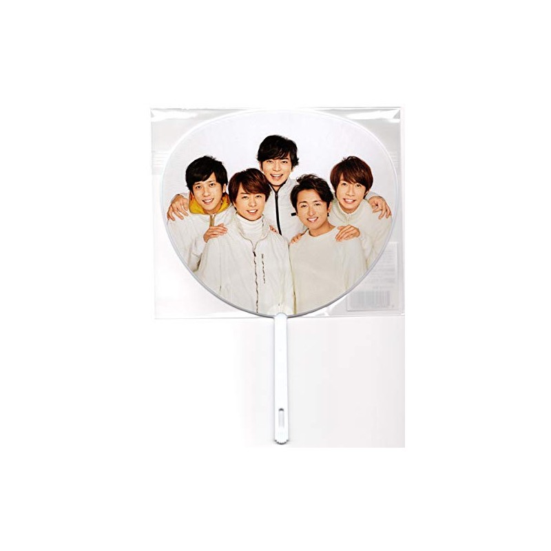 Mini Fan Collection Arashi Anniversary Tour 5 x 20 Merchandise