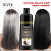 Sevich Coconut Black Permanent Hair Dye Instant Shampoo !