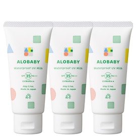 Arobaby Sunscreen, Waterproof, UV Milk, No Deet, No UV Absorbent, No Additives, Organic, Non-Chemical (3 Bottles)