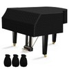TINDTOP Thickened Grand Piano Cover, Thicken Cotton Lining Baby Piano