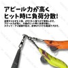 GRASSCALM【公式】 タコエギスナップ 5/10/20個セット 強度40kg タコ釣り タコ 蛸 エギ スナップ 仕掛け