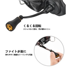 Gomexus P20 Handle Knob, TPE, Aldebaran BFS, Red Fang X IC, Abrebobby Rocket 21, Compatible with Kaldia, Stradic, Stella, etc., Perfect for Shore Jigging, Light Jigging, Surfing