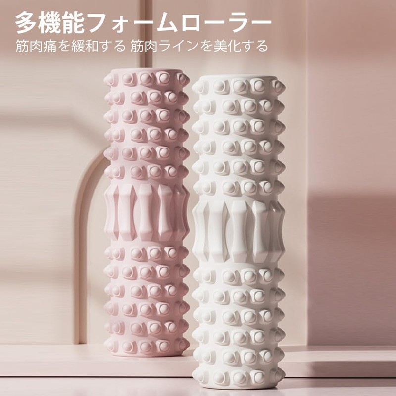 Foam Roller, Myofascial Roller, Mini 3.1 x 11.8 inches (8