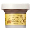 Mascarilla Exfoliante Hidratante Base De Miel 120 G Skinfood Todo