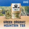 APSOGO Organic Greek Mountain Tea - Premium Quality & Excellent