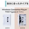 AUREX AX-W10 Wireless Cassette Player