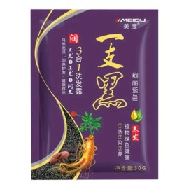 Shampoo Tinte Instantaneo Base Jengibre Cubre Canas