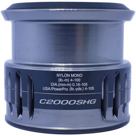 Genuine Part 21 NASKY C2000SHG Spool Pair Part No 10DHW