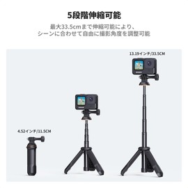 K&F CONCEPT Mini Tripod Selfie Stick (Pocket Size & Ultra Lightweight) Compatible with GoPro/DJI Osmo Action/Insta360 Selfie Stick, Mini Tabletop Tripod, 5 Levels of Adjustment, Action Camera Accessory, Compact, Lightweight, Ideal for Travel and Outdoors