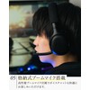 Final VR3000 EX for Gaming Headphones, Ultra Low Latency Connectivity