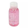 Yerina 예리나 네일 리무버 220ml Yerina Nail Remover 220ml
