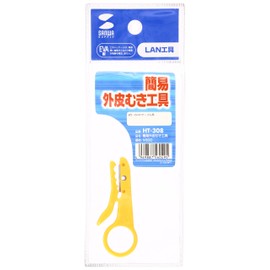 sanwasapurai HT – 308 Simple Exterior Peeler Tools