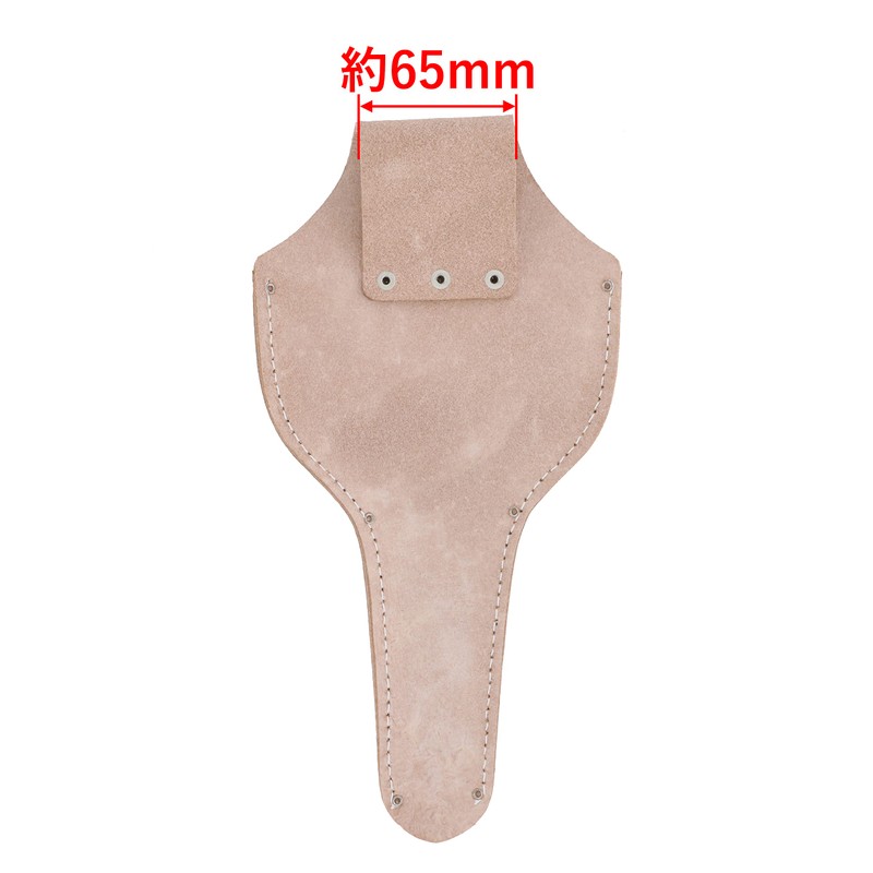 Takagi Gisuke Gardening Shears Case, Black, Leather