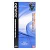 SK11 DEVICE Auto Wire Stripper DVC-WS201 with Automatic Wire Diameter