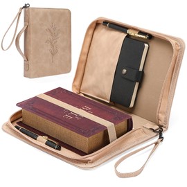 FEYYXS Bible cover case for women，PU Leather bible cover，Bible case with zipper and hidden handle，Bible covers for girls，Bible carrying case for women，Bible cover case (Beige, Large)