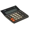 Casio MH 14 Digits Calculator