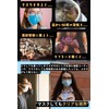 BABLO Glasses, Anti-Fog Glasses, Anti-Fog Glasses, Glasses Wipes, Sunglasses Compatible