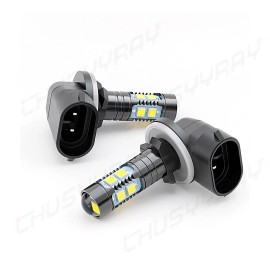 CHUSYYRAY 2 SUPER LED light bulbs for Bobcat Skid Steer S650, S570, S590, S630, S750; bulb