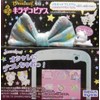 Jewelpets Premium Exclusive JP Kirara Deco Earrings Labra