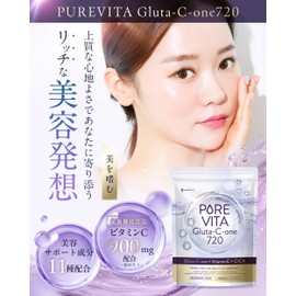 【Drinkable White Pearl Beauty IV Drip】Pure Vita Glutathione Glutathione × Placenta × CICA 3 Major Beauty Ingredients 720mg Supplement 30-Day Supply Vitamin C Hyaluronic Acid Low Molecular Collagen