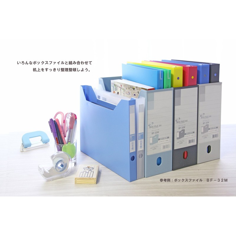 ライオン事務器 ボックスファイル A4 PB-23-T 透明